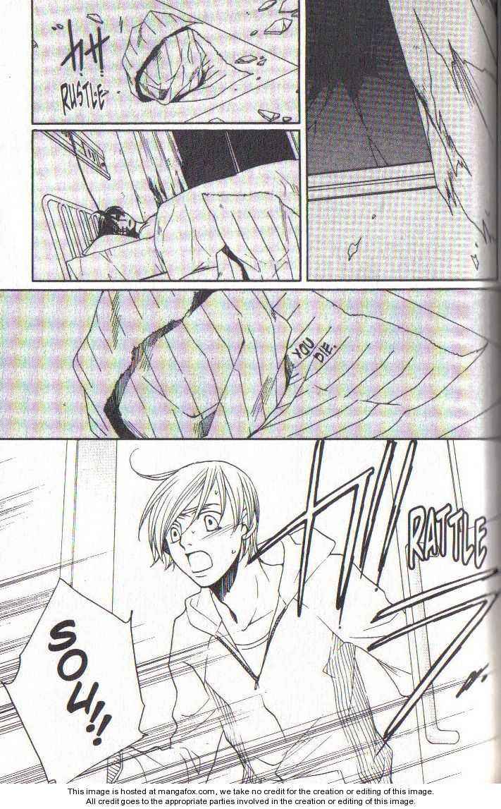 Page 9 Chapter 35 After School Nightmare