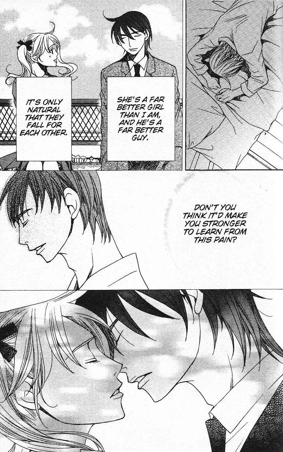 Page 21 Chapter 26 After School Nightmare