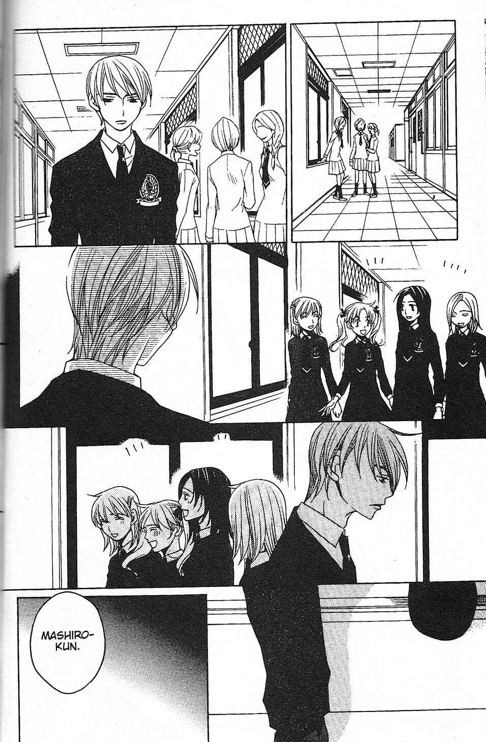 Page 24 Chapter 26 After School Nightmare