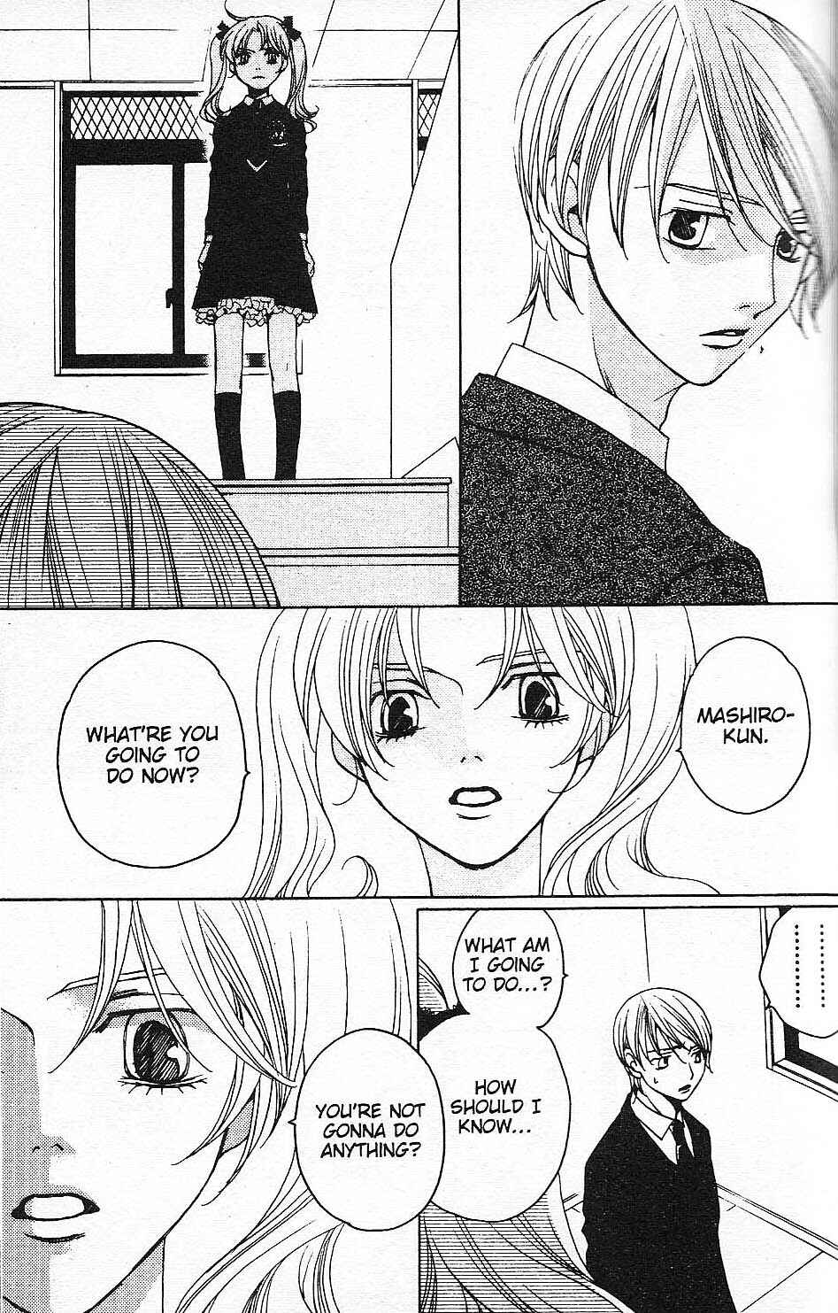Page 25 Chapter 26 After School Nightmare