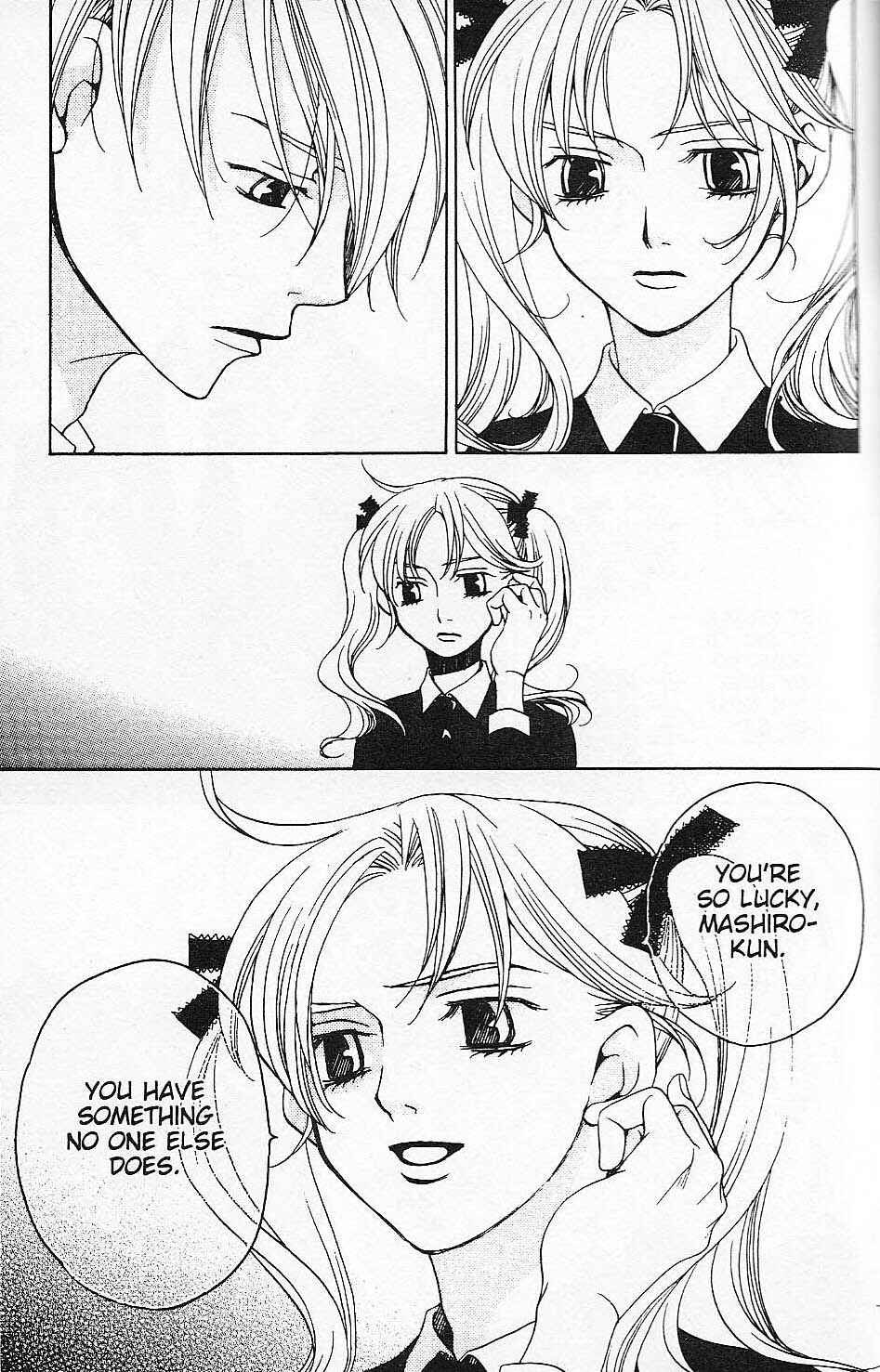 Page 27 Chapter 26 After School Nightmare