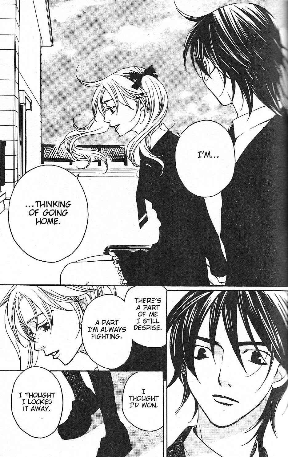Page 33 Chapter 26 After School Nightmare