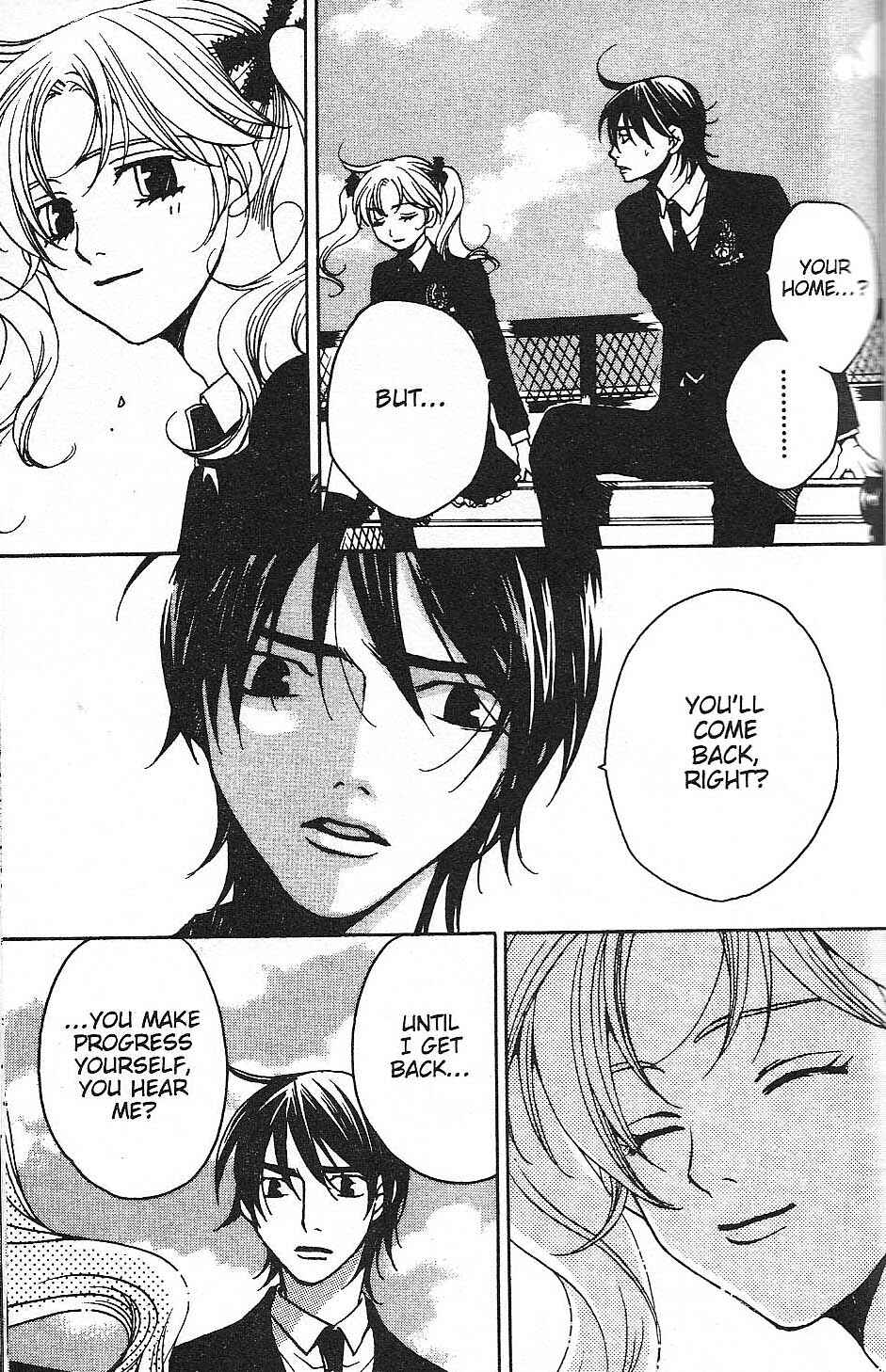 Page 35 Chapter 26 After School Nightmare