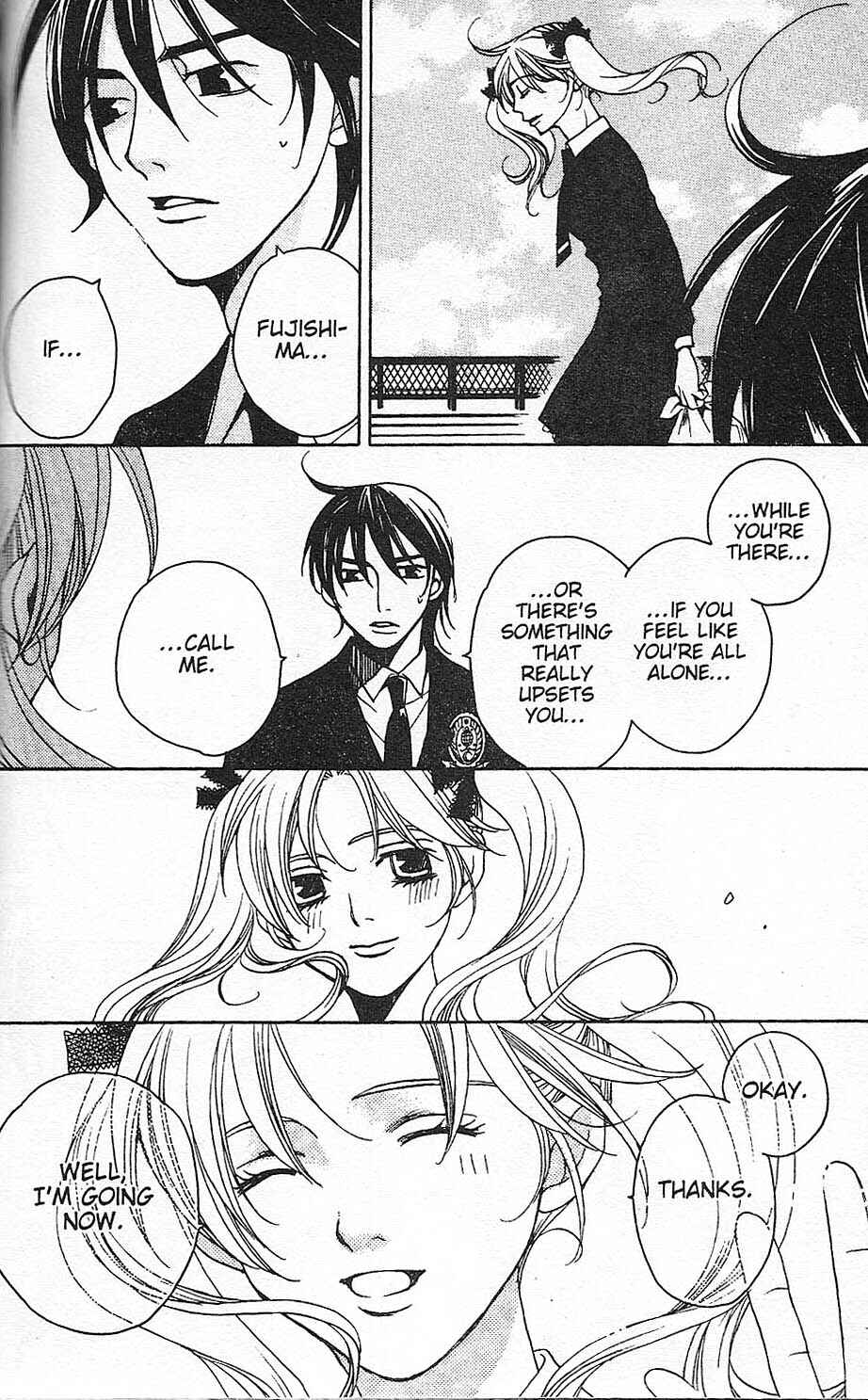 Page 36 Chapter 26 After School Nightmare