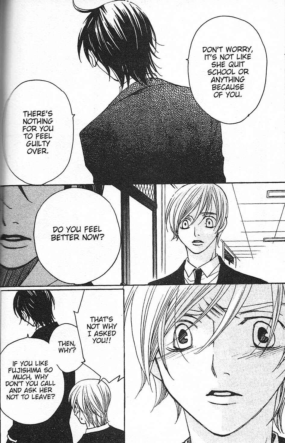 Page 40 Chapter 26 After School Nightmare