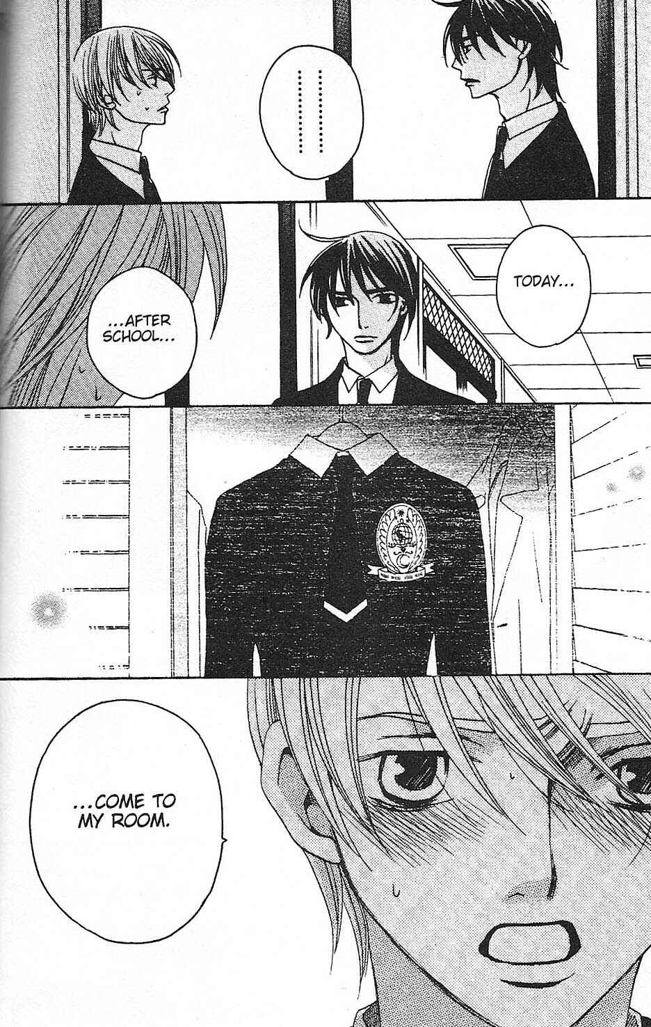 Page 42 Chapter 26 After School Nightmare
