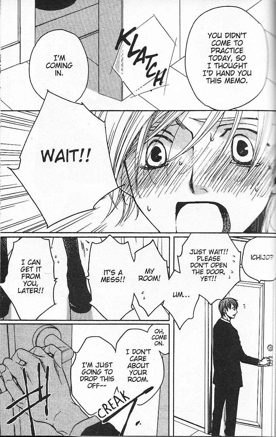 Page 47 Chapter 26 After School Nightmare