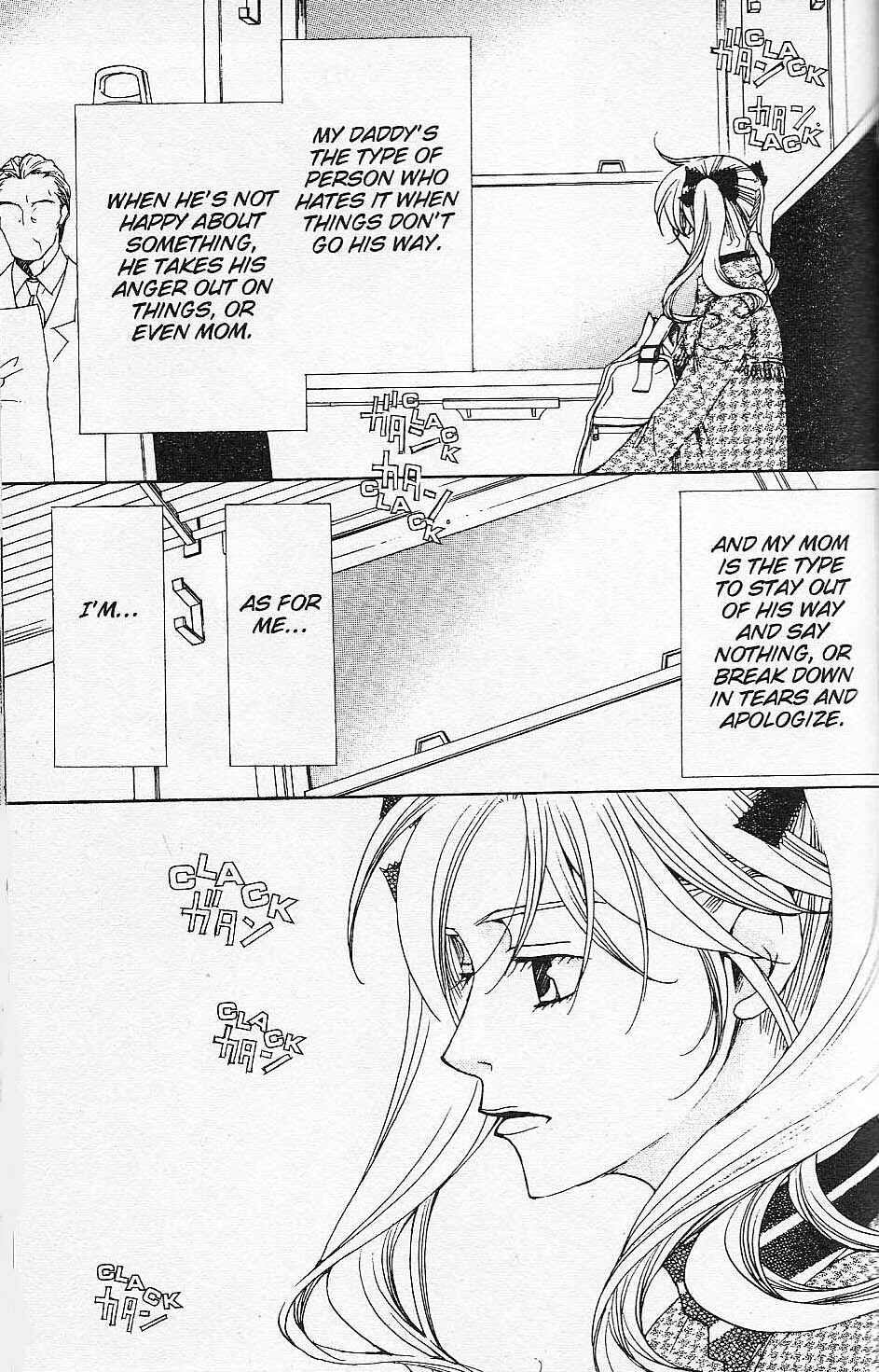 Page 49 Chapter 26 After School Nightmare