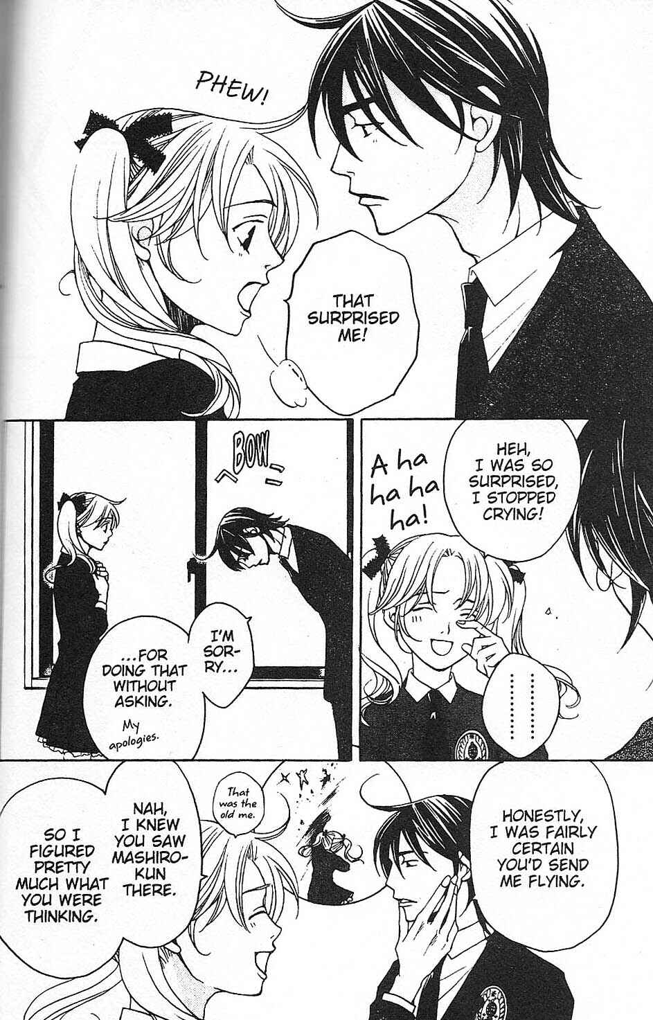 Page 6 Chapter 26 After School Nightmare