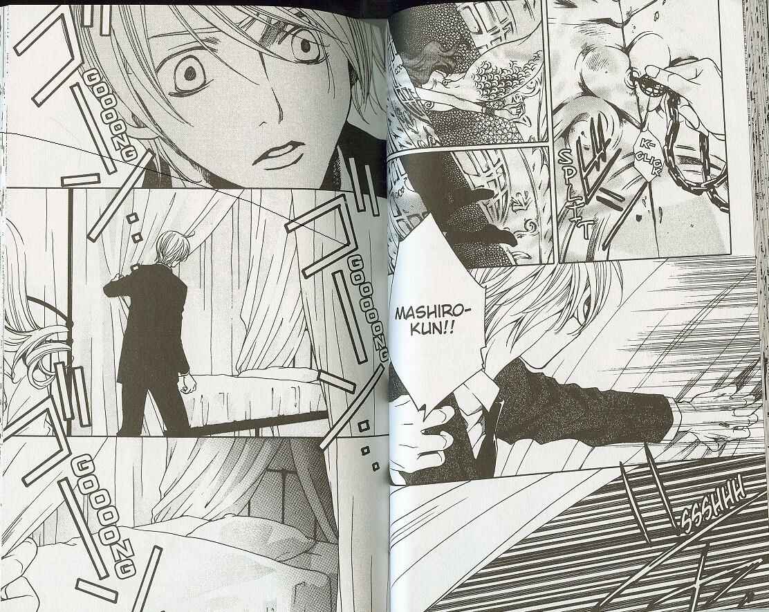 Page 11 Chapter 22 After School Nightmare