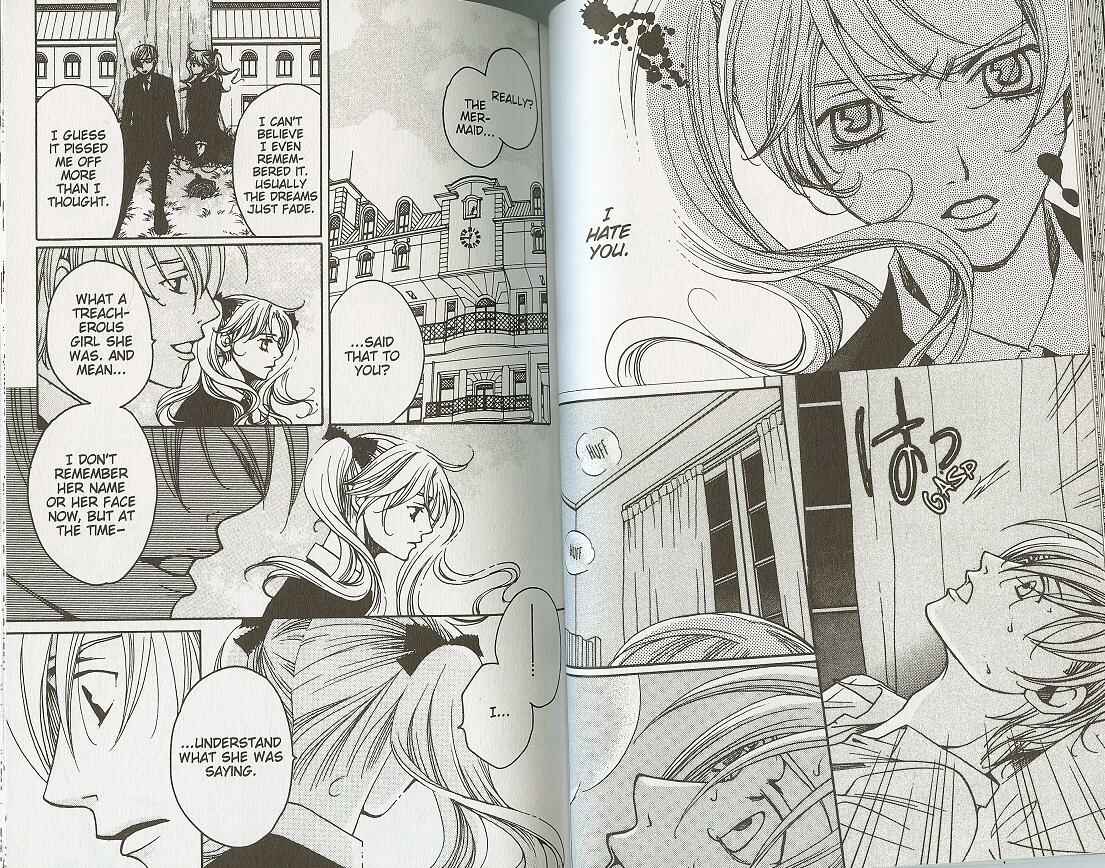 Page 13 Chapter 22 After School Nightmare