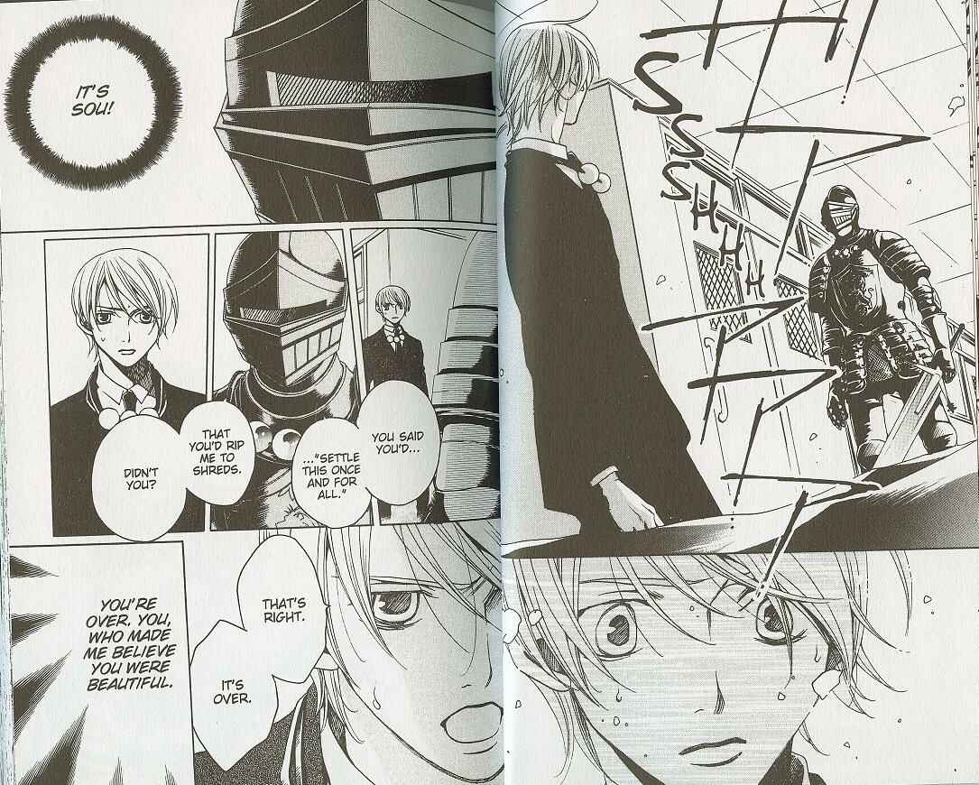 Page 2 Chapter 22 After School Nightmare