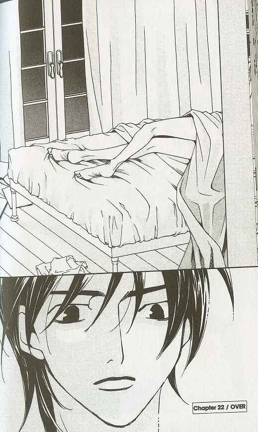 Page 21 Chapter 22 After School Nightmare