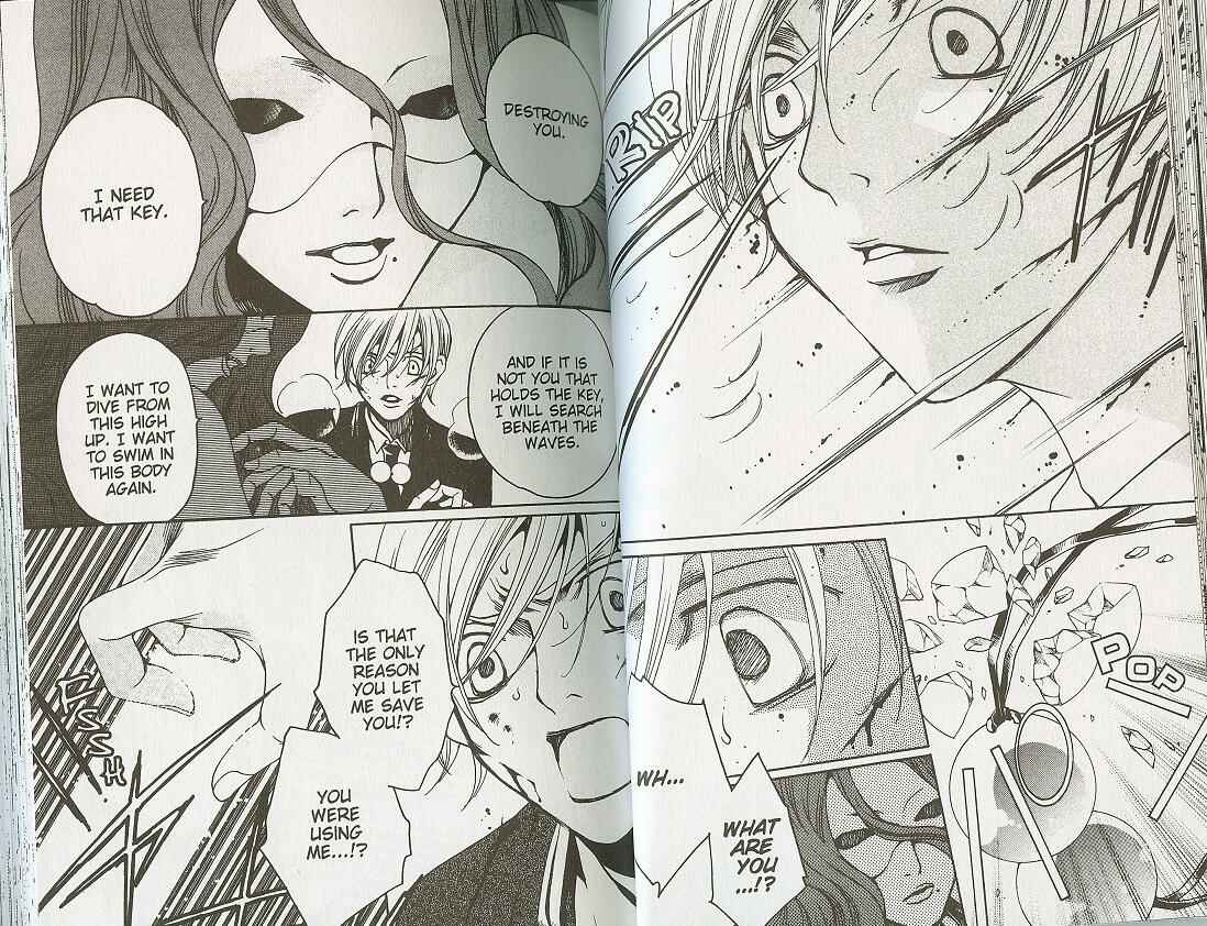 Page 6 Chapter 22 After School Nightmare