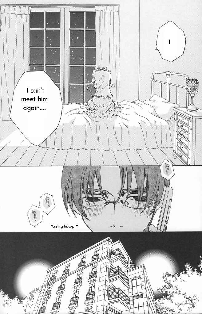 Page 20 Chapter 11 After School Nightmare