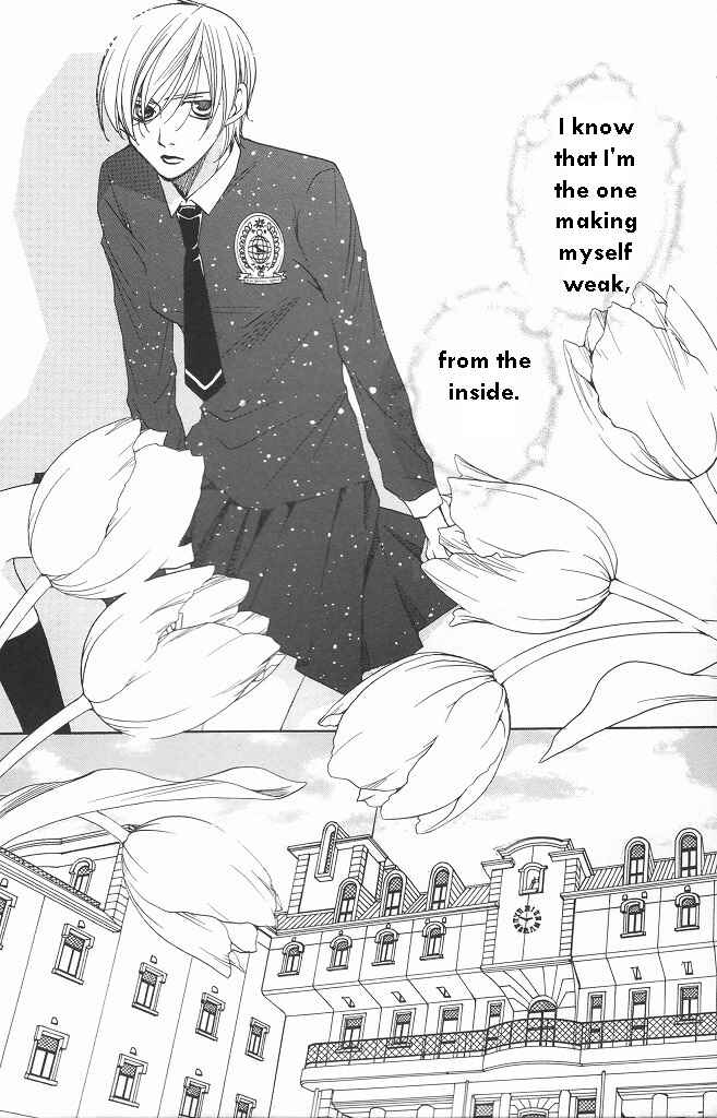 Page 28 Chapter 11 After School Nightmare