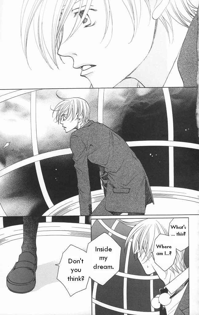 Page 37 Chapter 11 After School Nightmare