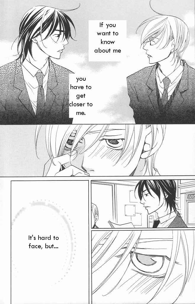 Page 8 Chapter 11 After School Nightmare