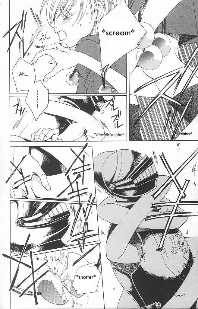 Page 12 Chapter 10 After School Nightmare