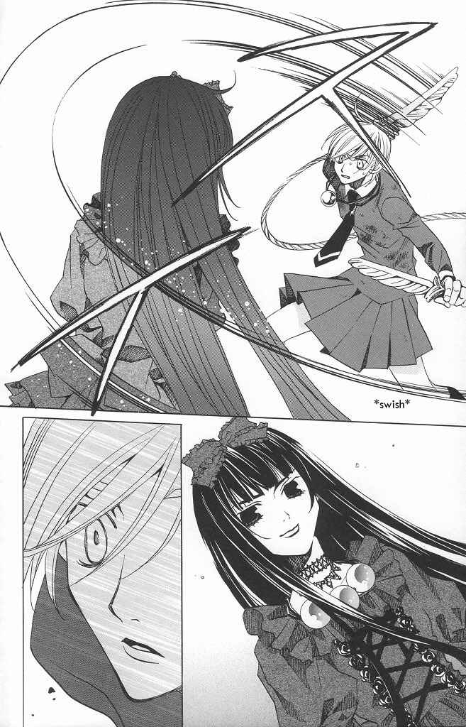 Page 26 Chapter 10 After School Nightmare