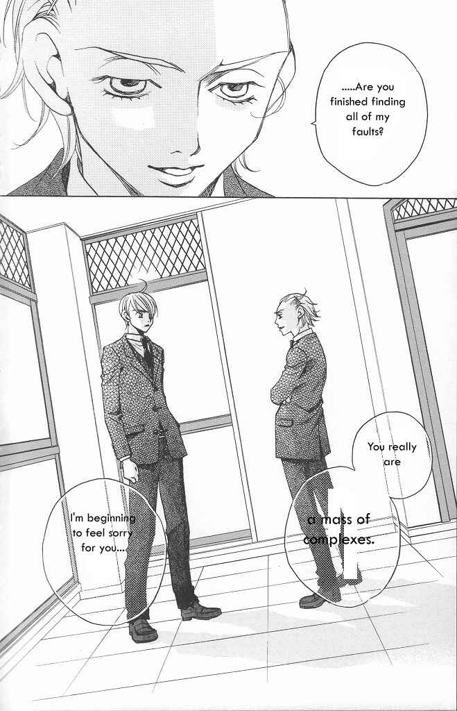 Page 40 Chapter 10 After School Nightmare
