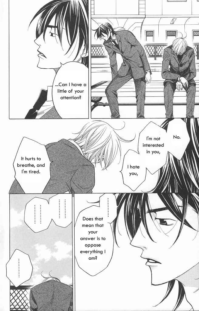 Page 42 Chapter 10 After School Nightmare