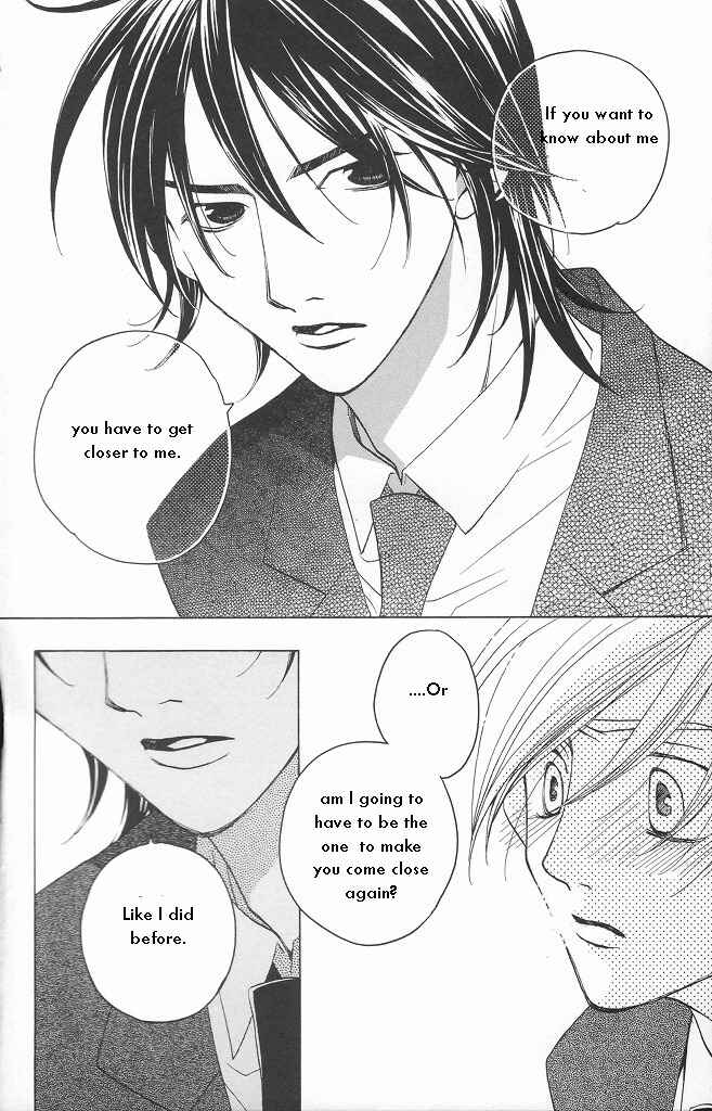 Page 48 Chapter 10 After School Nightmare