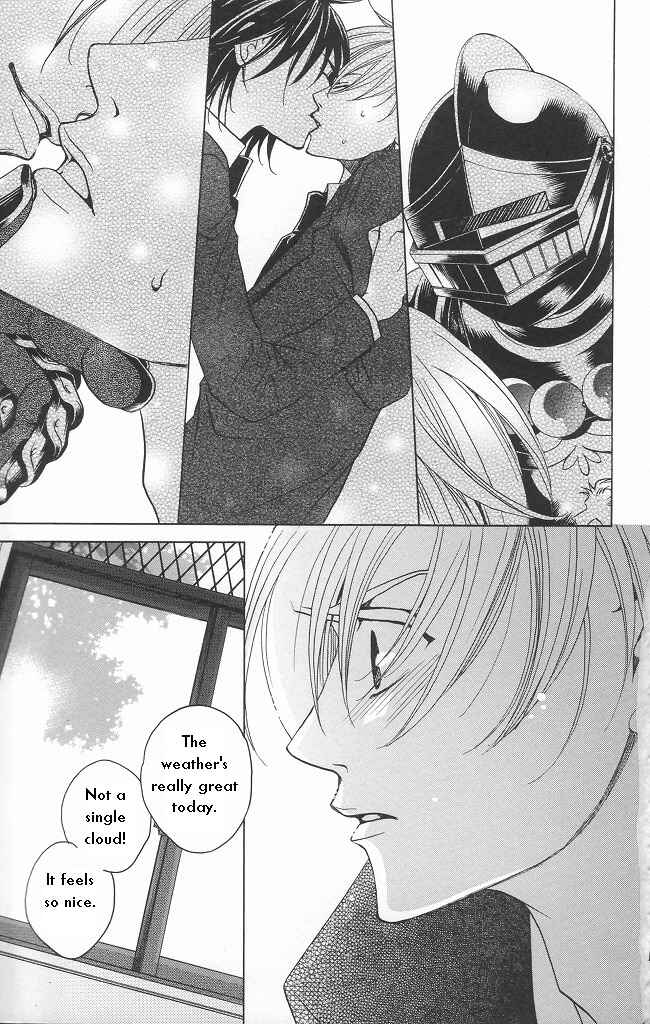 Page 49 Chapter 10 After School Nightmare