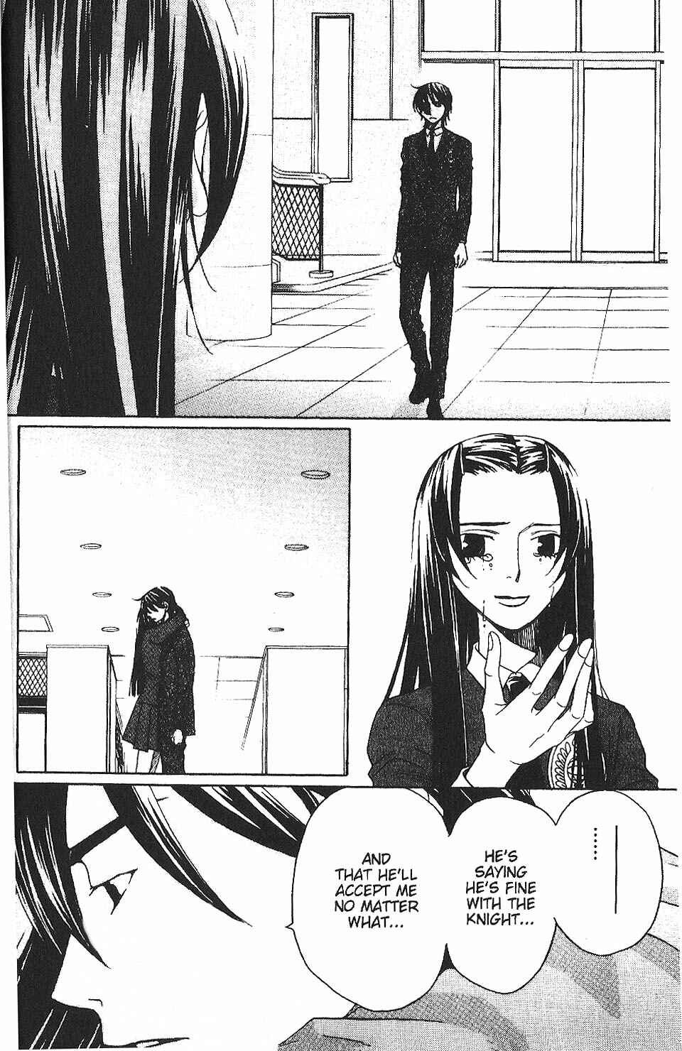 Page 12 Chapter 29 After School Nightmare