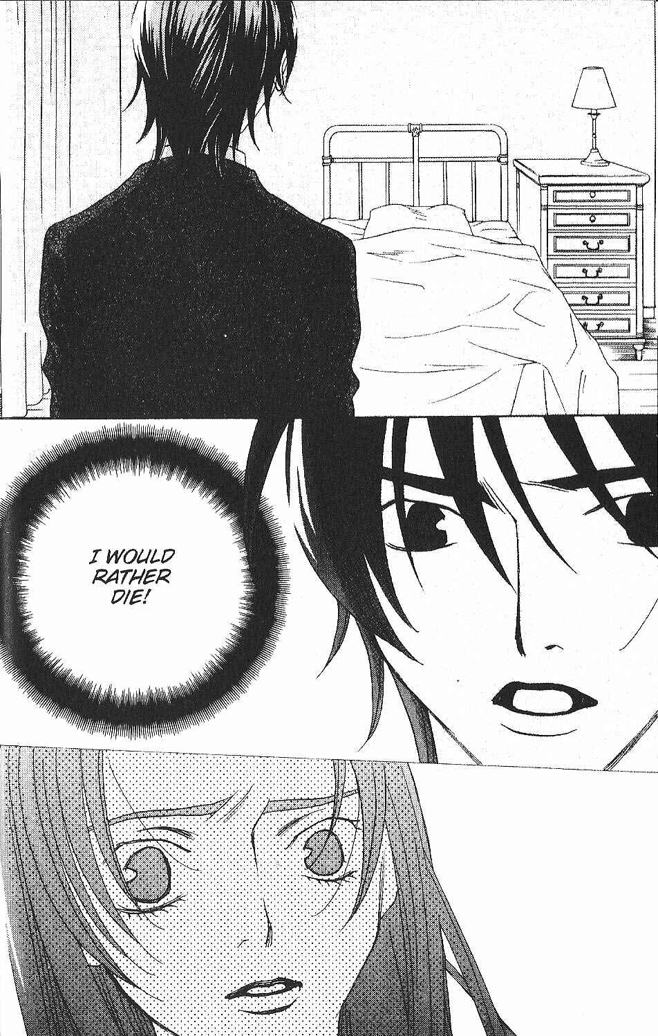 Page 23 Chapter 29 After School Nightmare