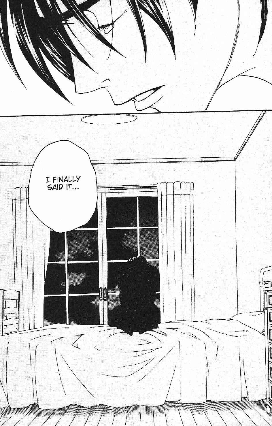 Page 24 Chapter 29 After School Nightmare