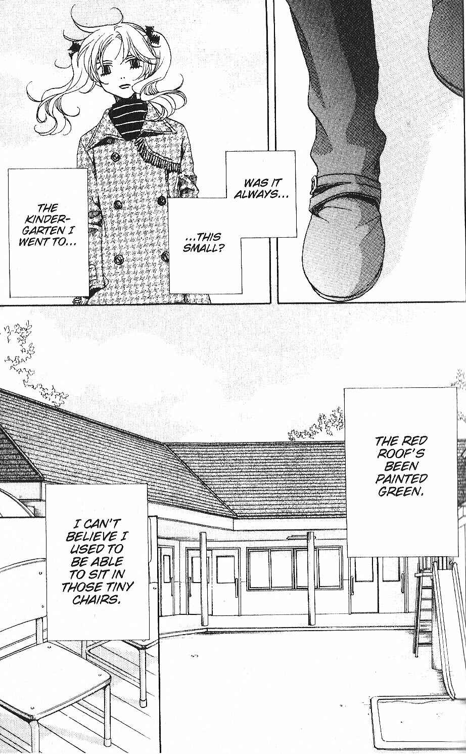 Page 26 Chapter 29 After School Nightmare