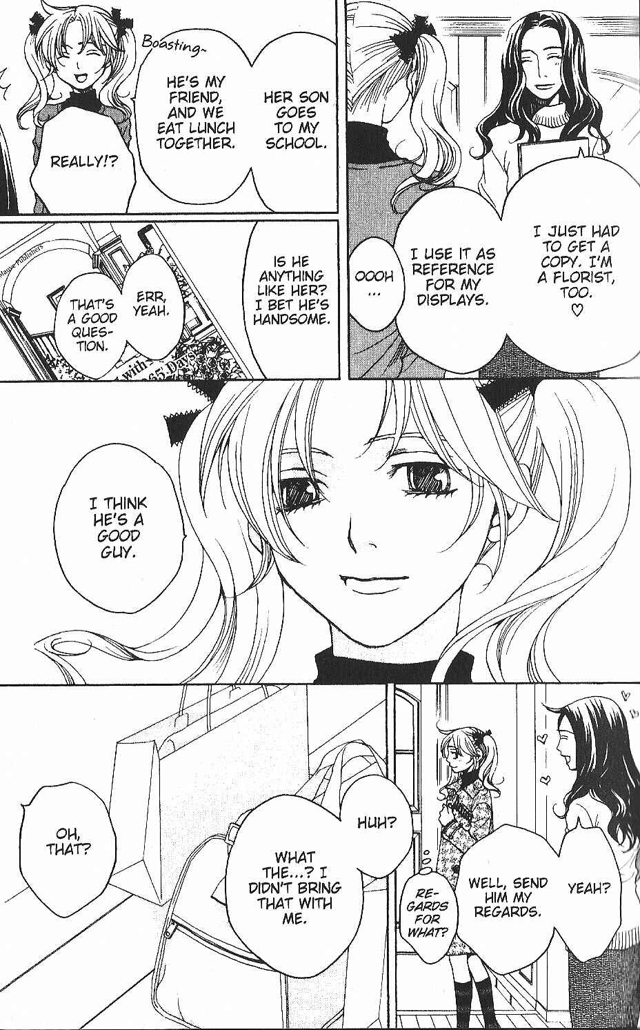 Page 32 Chapter 29 After School Nightmare