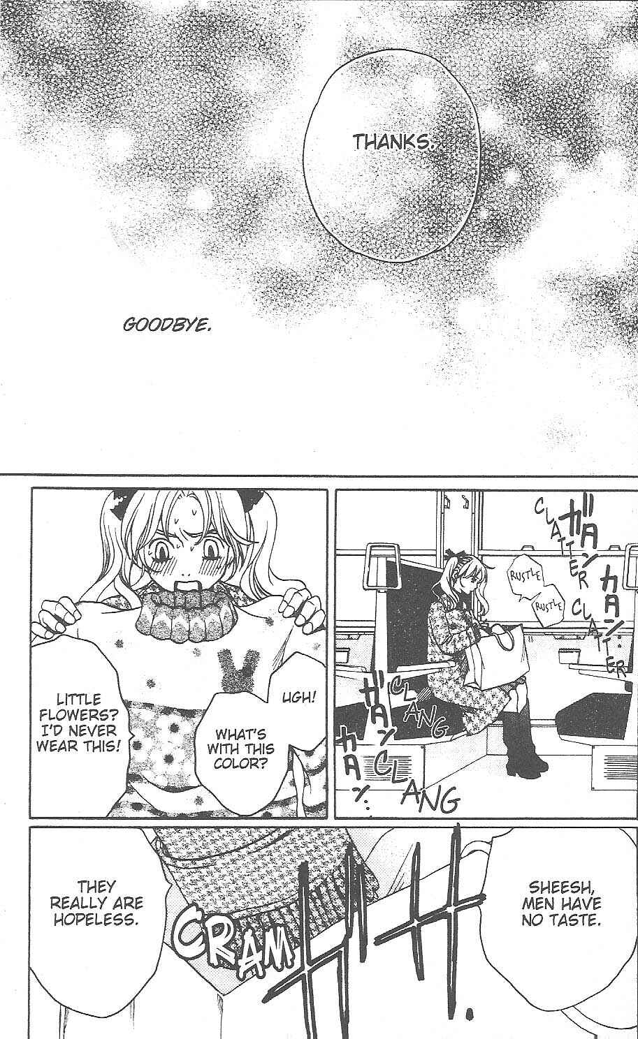 Page 34 Chapter 29 After School Nightmare