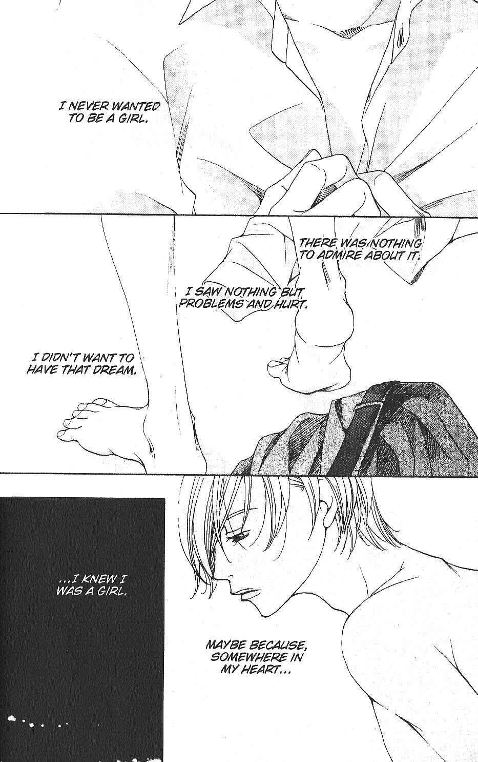 Page 37 Chapter 29 After School Nightmare
