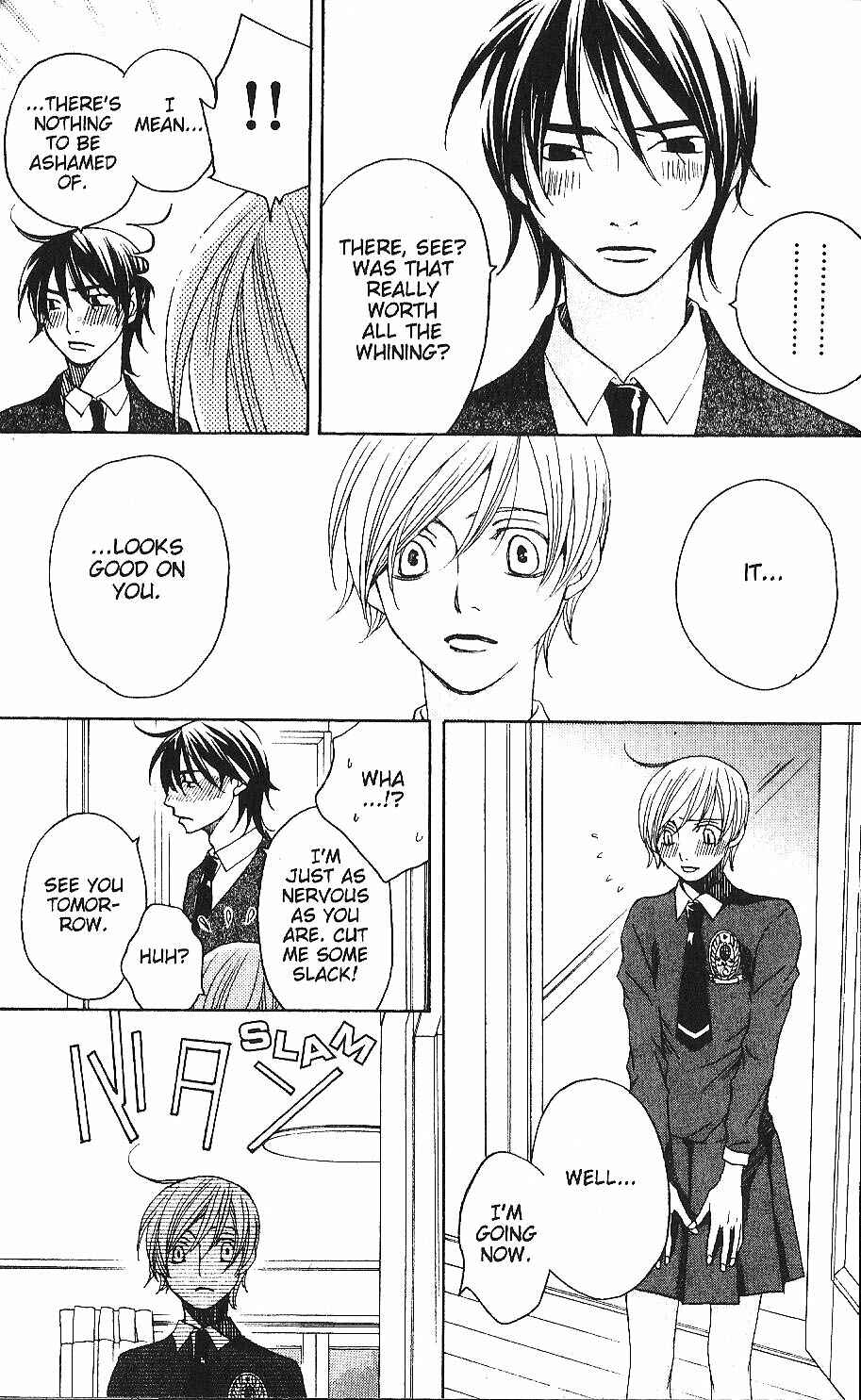 Page 46 Chapter 29 After School Nightmare