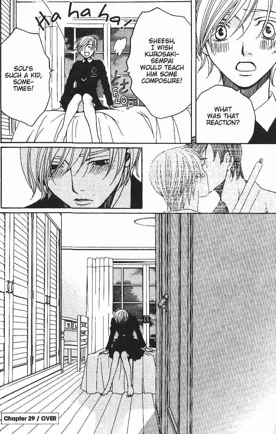 Page 47 Chapter 29 After School Nightmare
