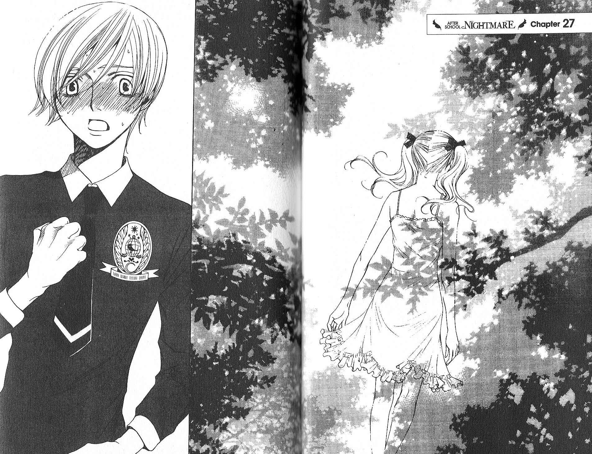 Page 1 Chapter 27 After School Nightmare
