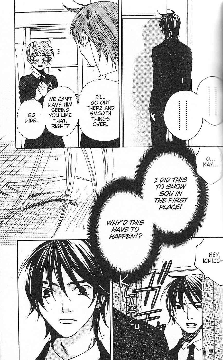 Page 13 Chapter 27 After School Nightmare