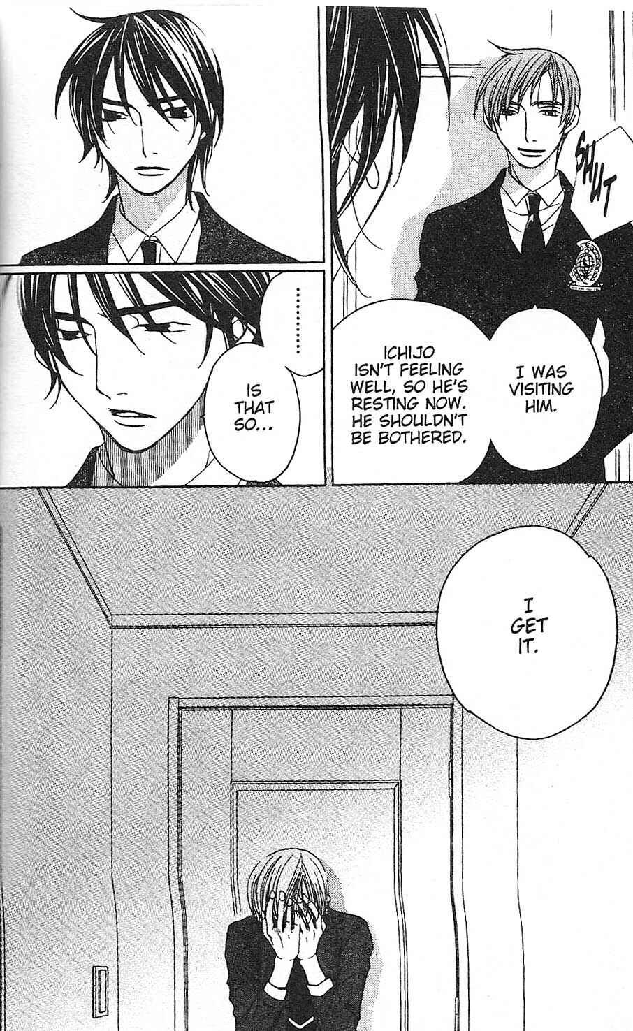 Page 14 Chapter 27 After School Nightmare