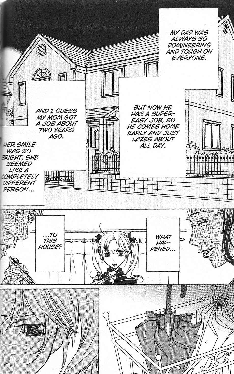 Page 18 Chapter 27 After School Nightmare