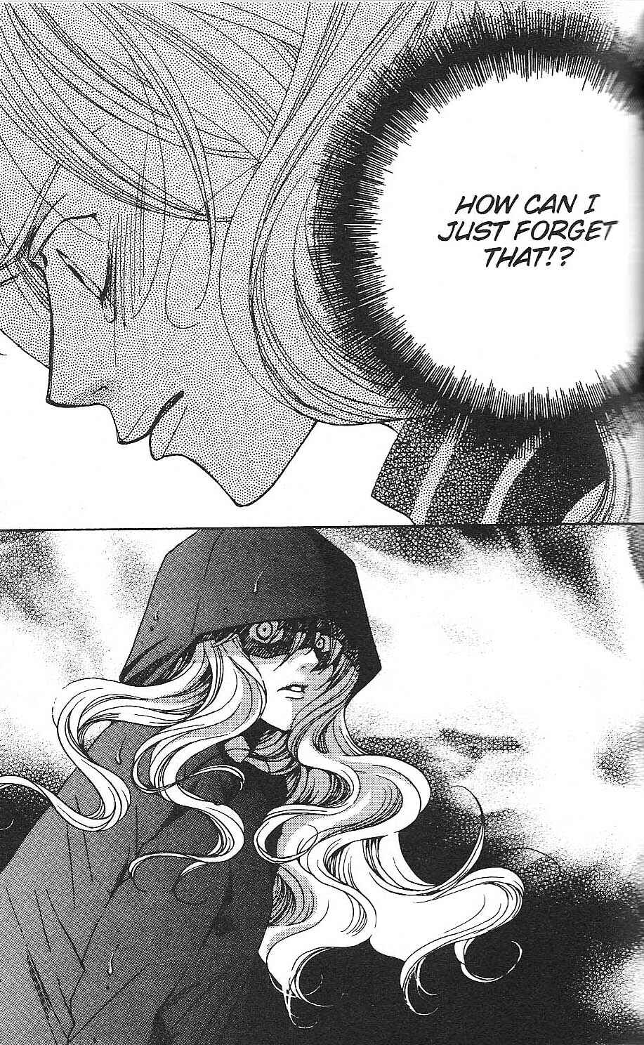 Page 21 Chapter 27 After School Nightmare