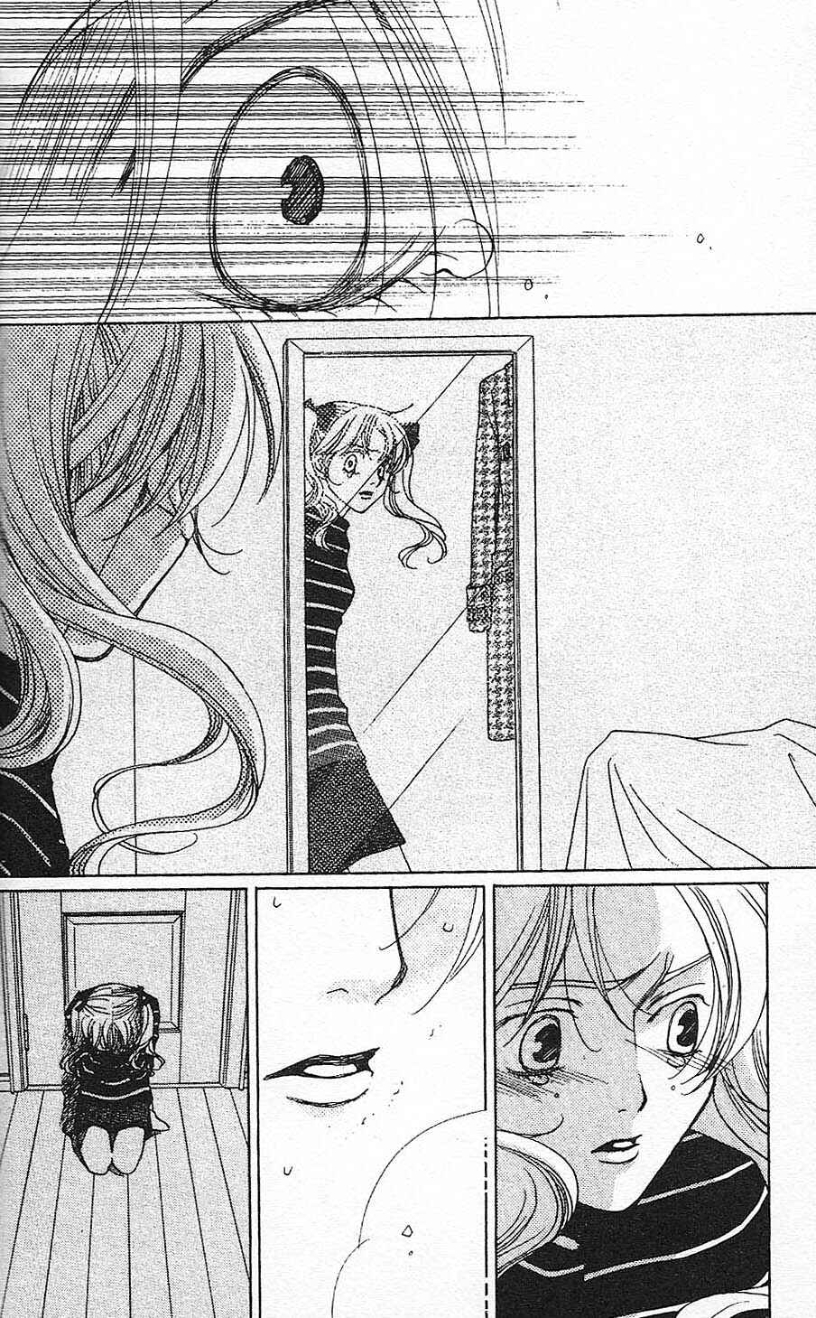Page 22 Chapter 27 After School Nightmare