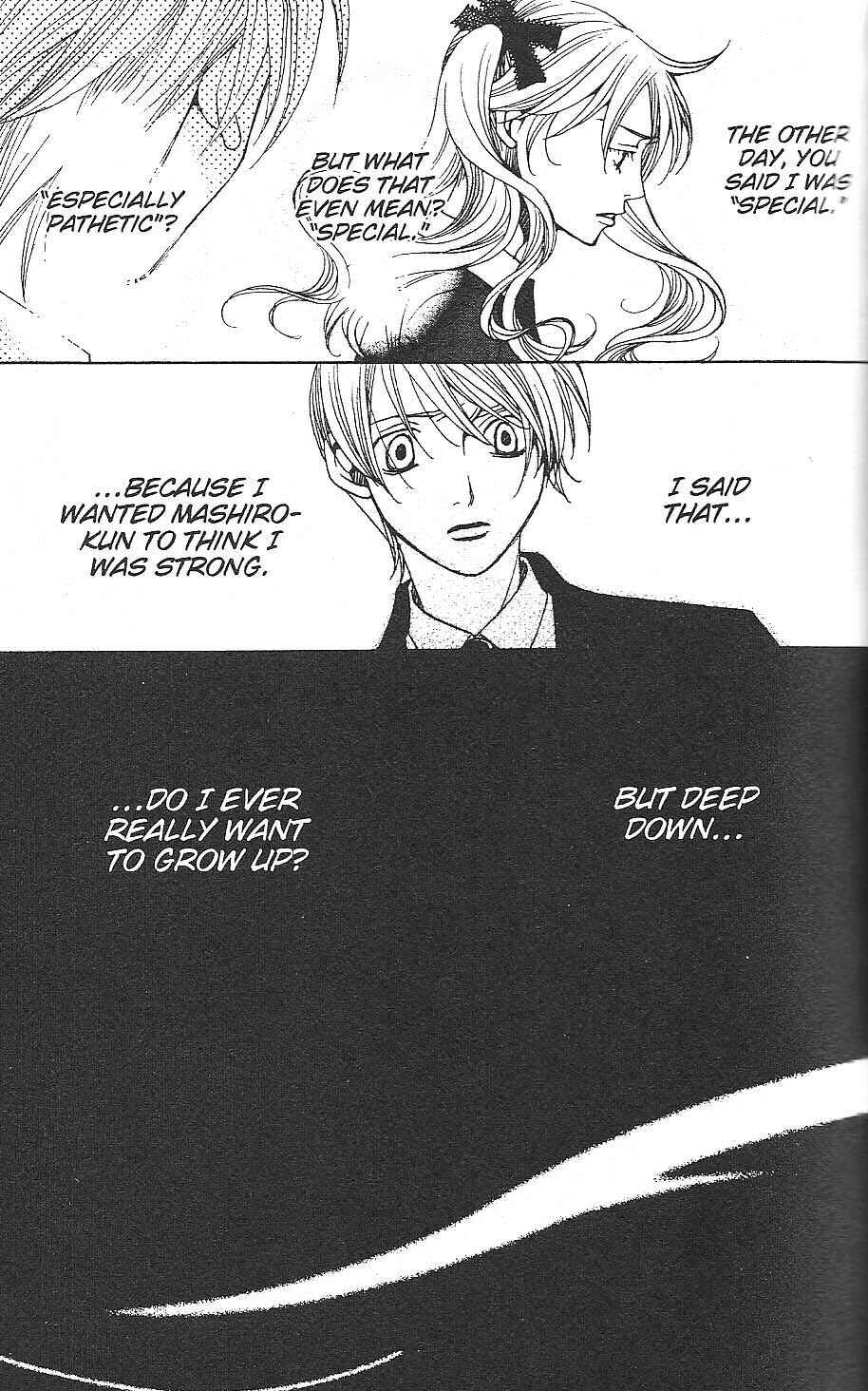 Page 23 Chapter 27 After School Nightmare