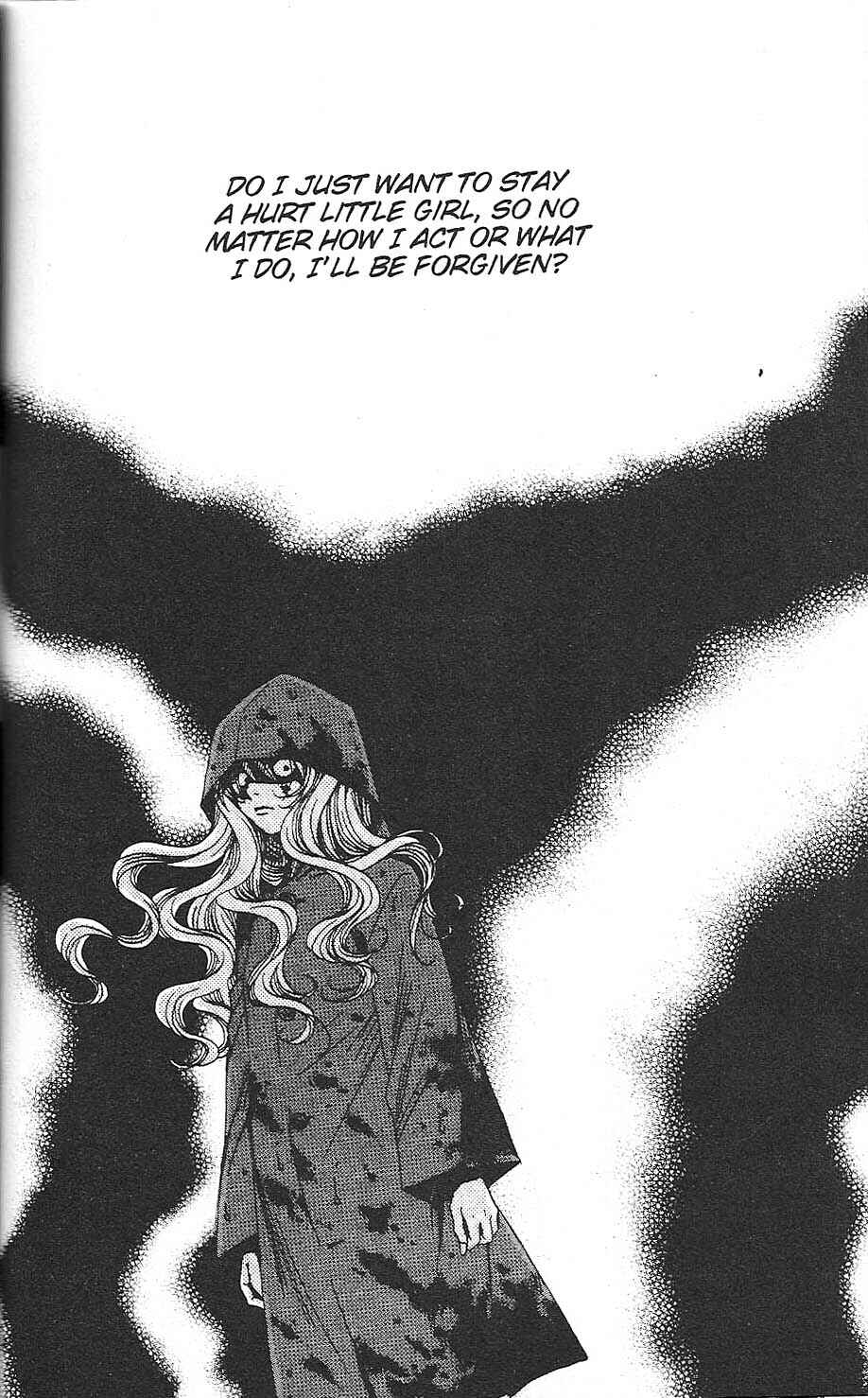 Page 24 Chapter 27 After School Nightmare