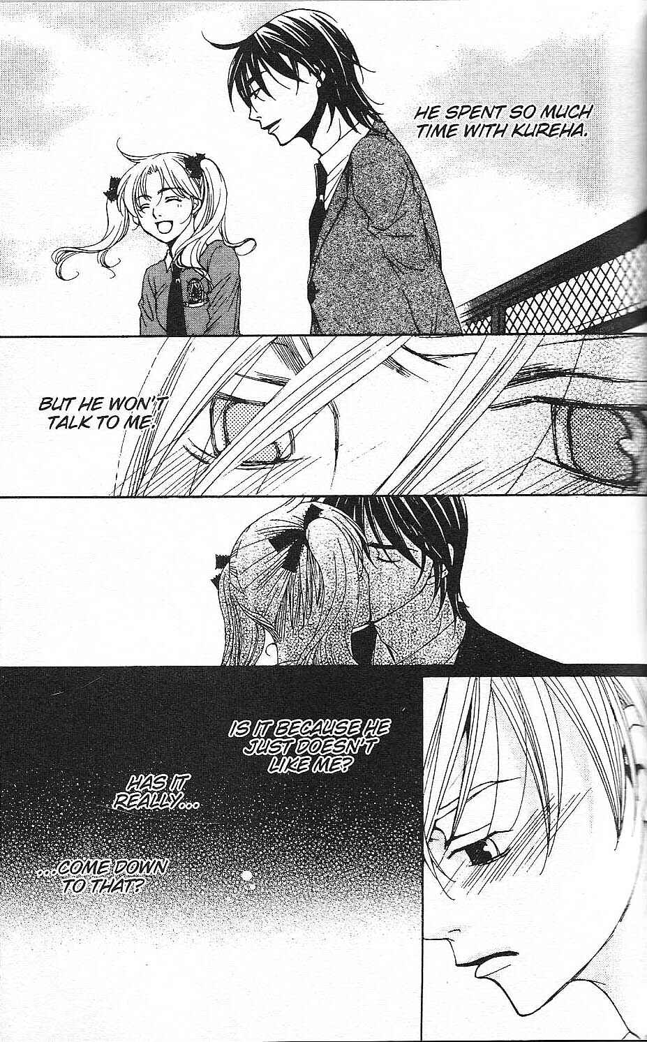 Page 29 Chapter 27 After School Nightmare