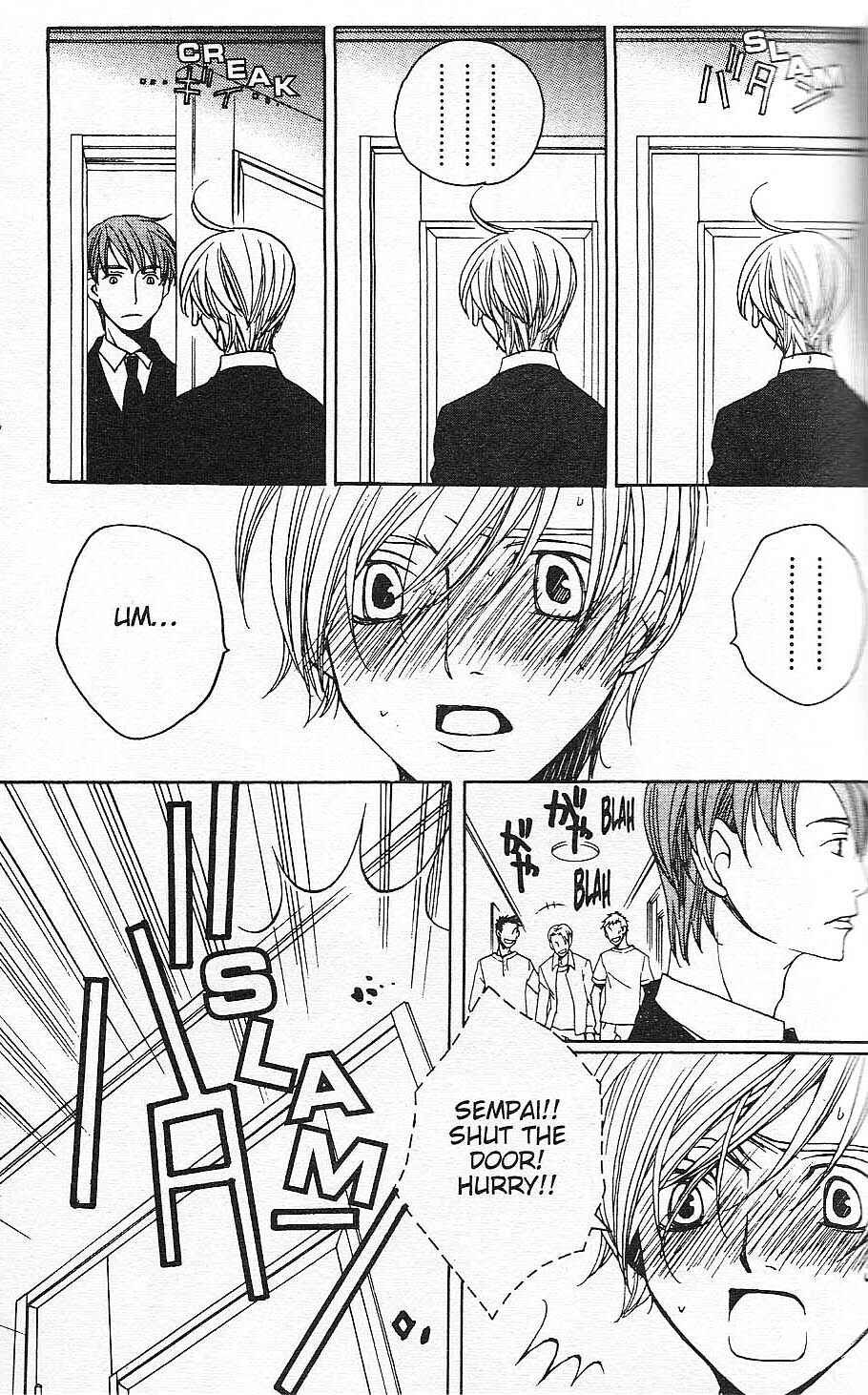 Page 3 Chapter 27 After School Nightmare