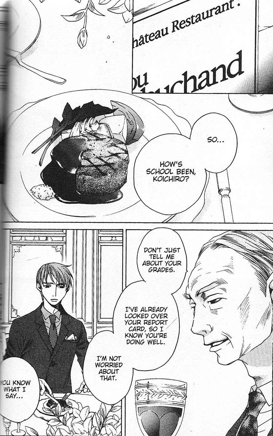 Page 30 Chapter 27 After School Nightmare