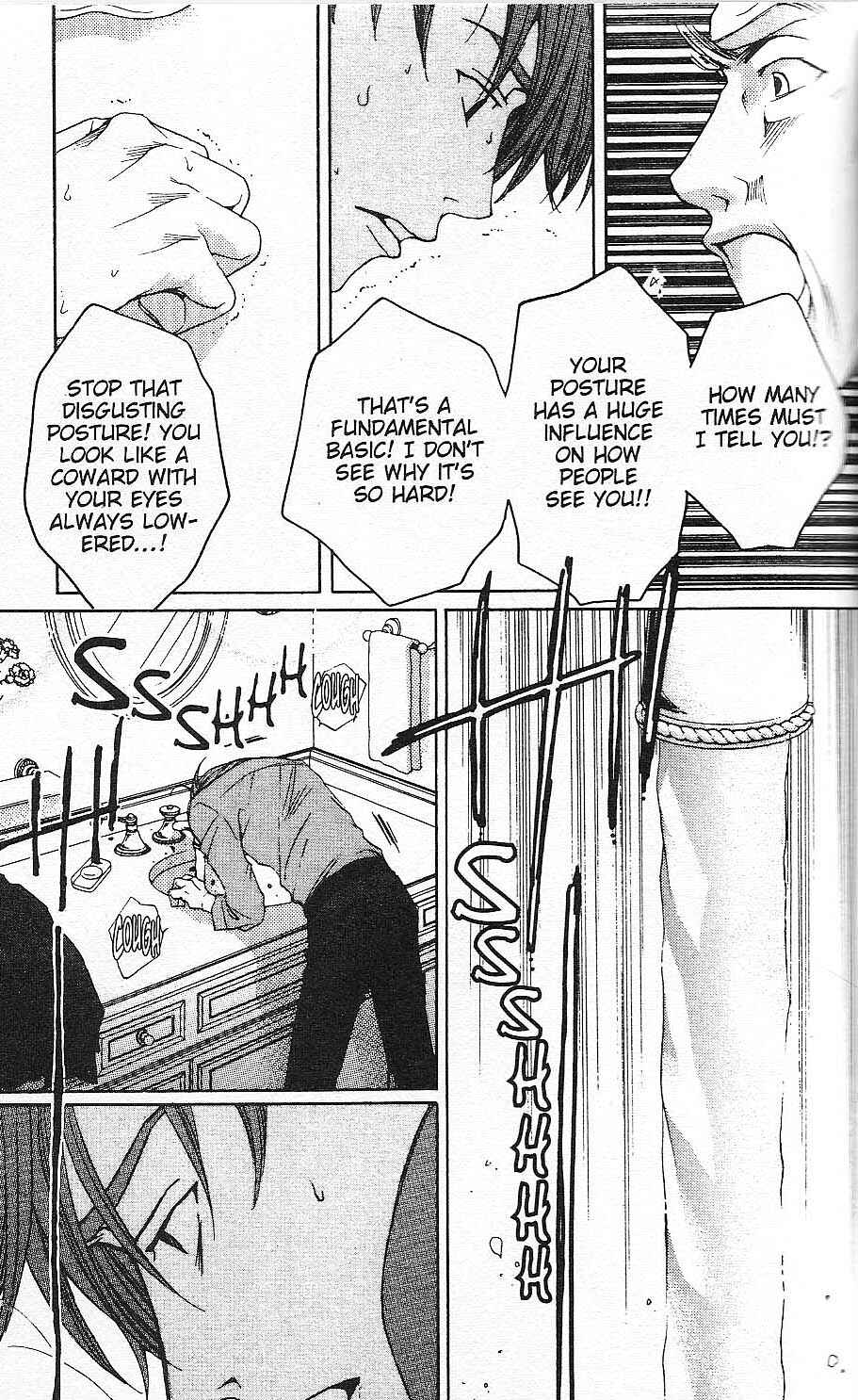 Page 33 Chapter 27 After School Nightmare