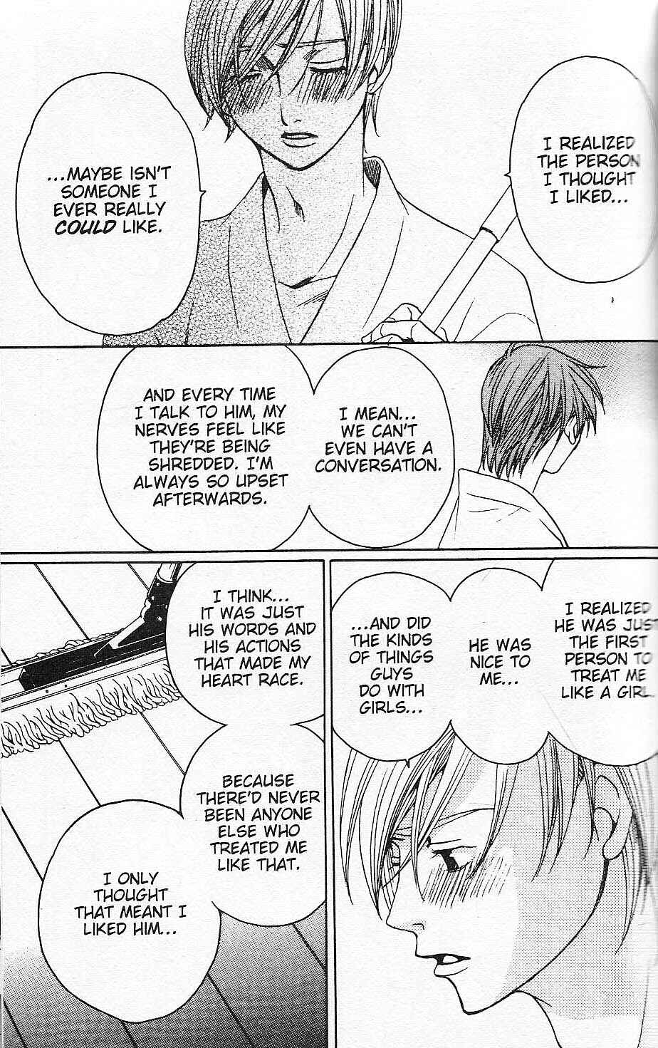Page 37 Chapter 27 After School Nightmare